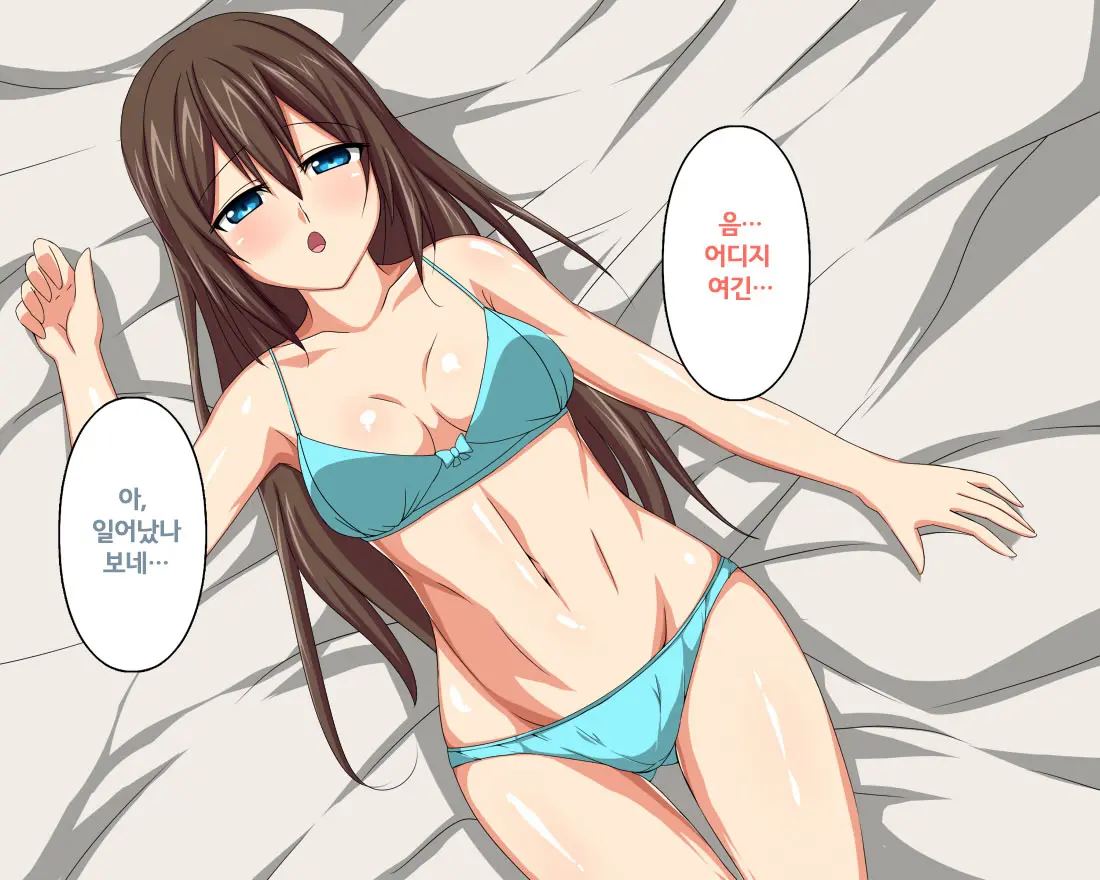 웹툰 이미지 20