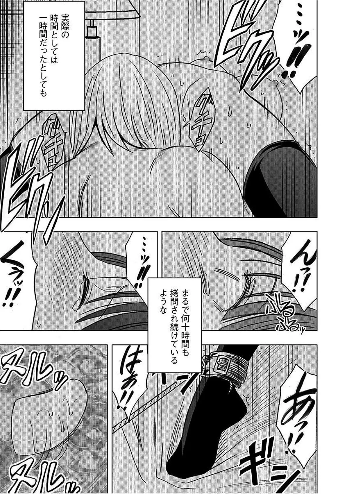 웹툰 이미지 232