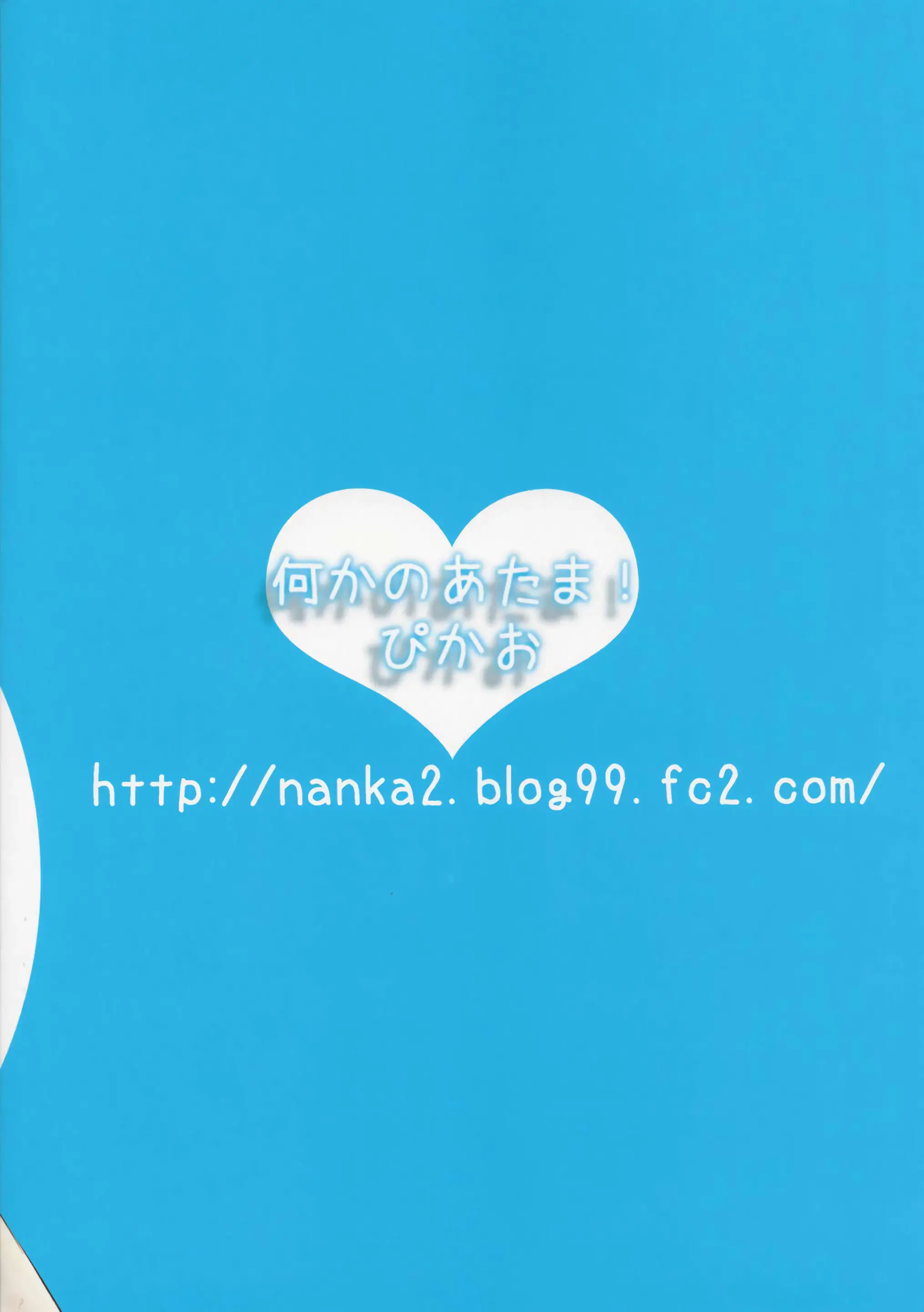 웹툰 이미지 23