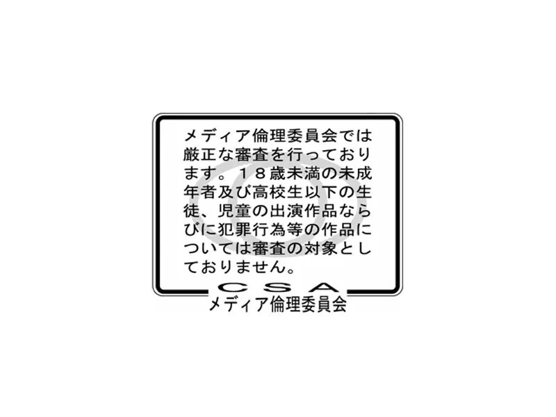 웹툰 이미지 299