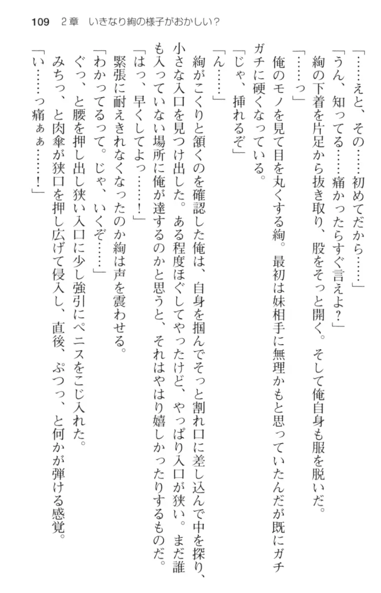 웹툰 이미지 120