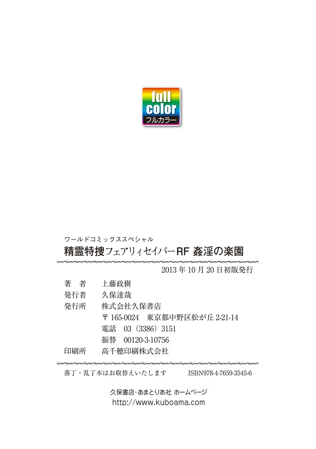 웹툰 이미지 96