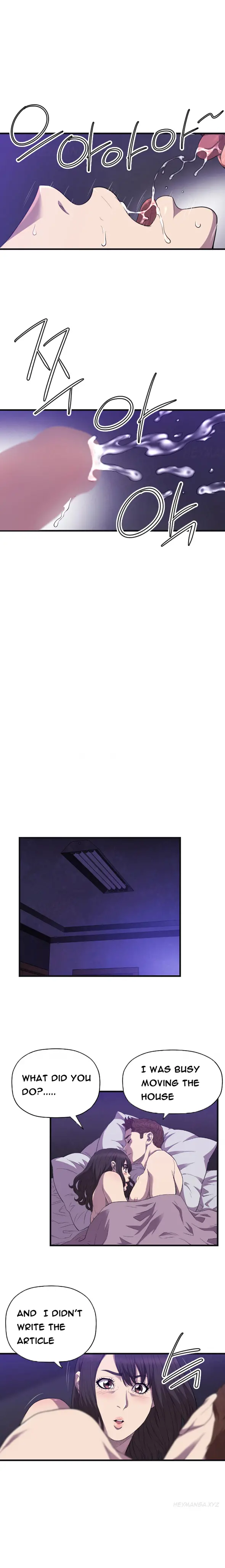 웹툰 이미지 341