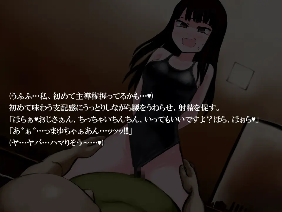 웹툰 이미지 84