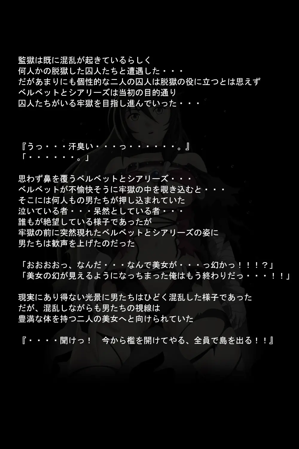 웹툰 이미지 33