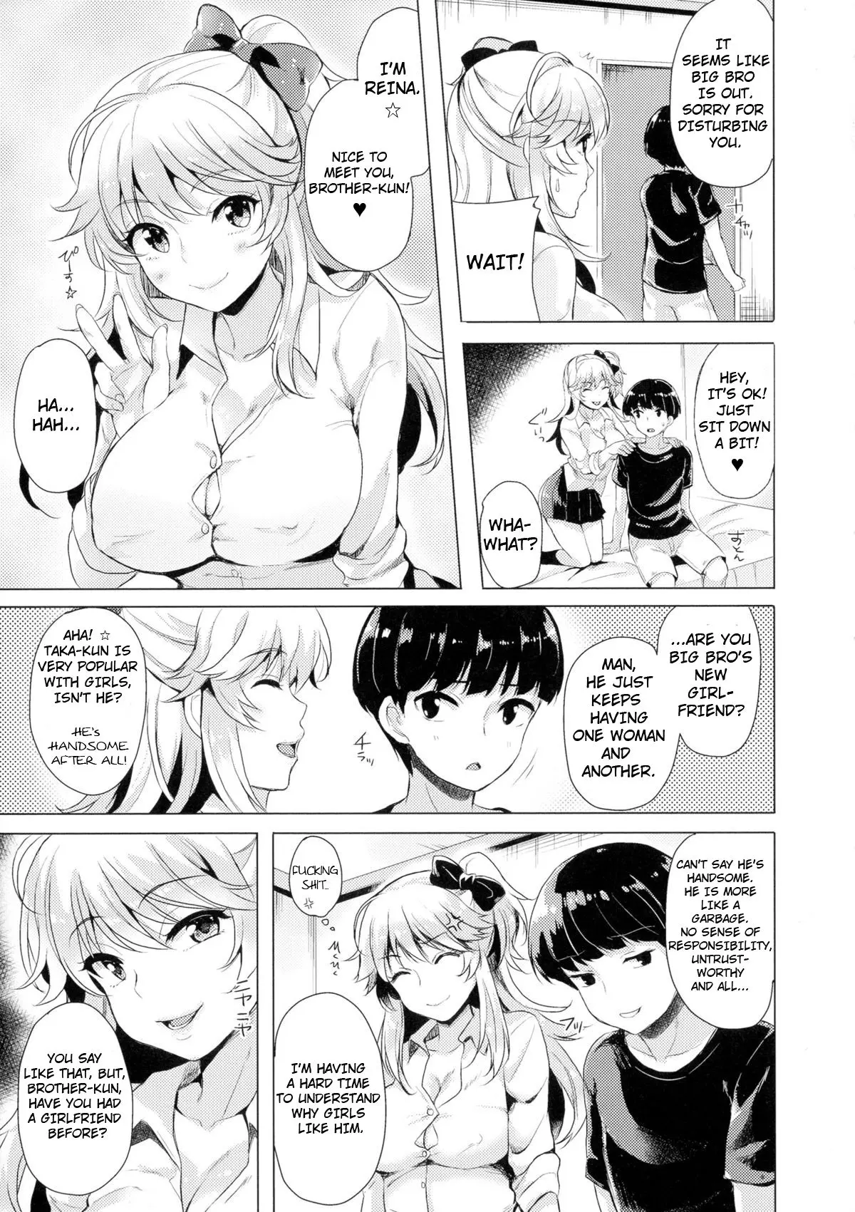 웹툰 이미지 5