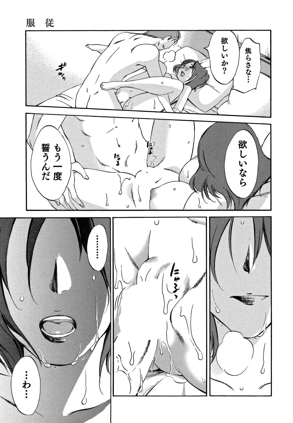 웹툰 이미지 97