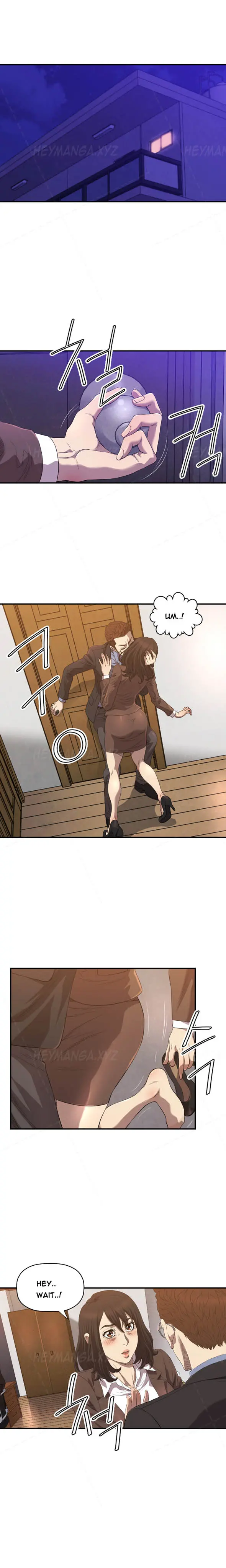 웹툰 이미지 187