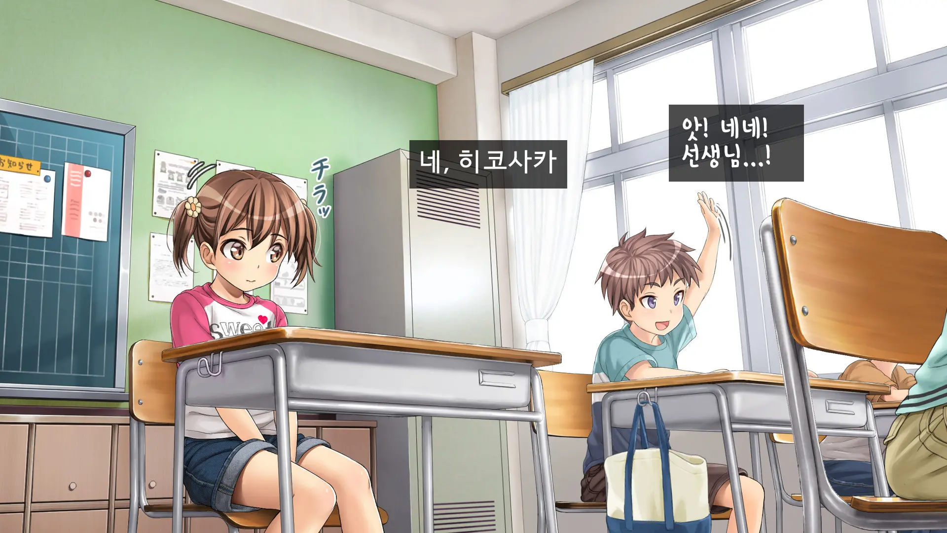 웹툰 이미지 29