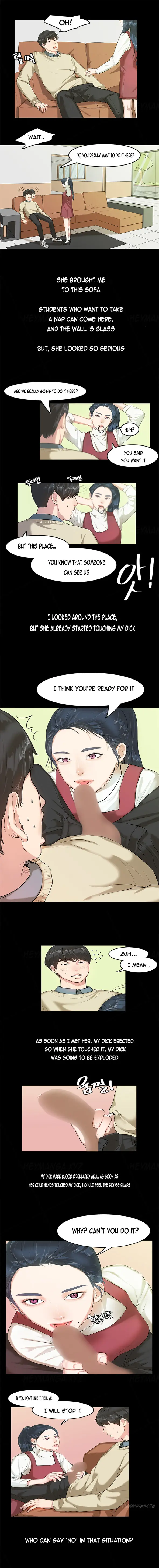 웹툰 이미지 46