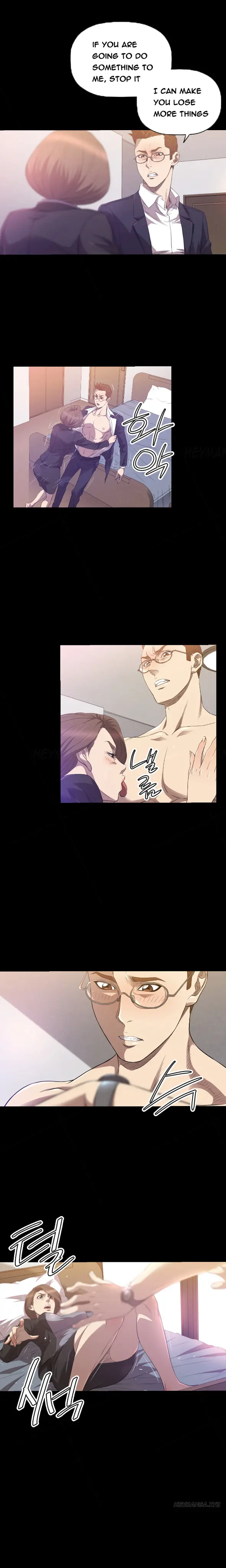 웹툰 이미지 445
