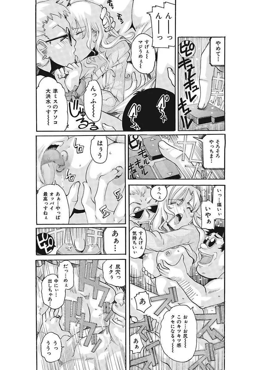 웹툰 이미지 34