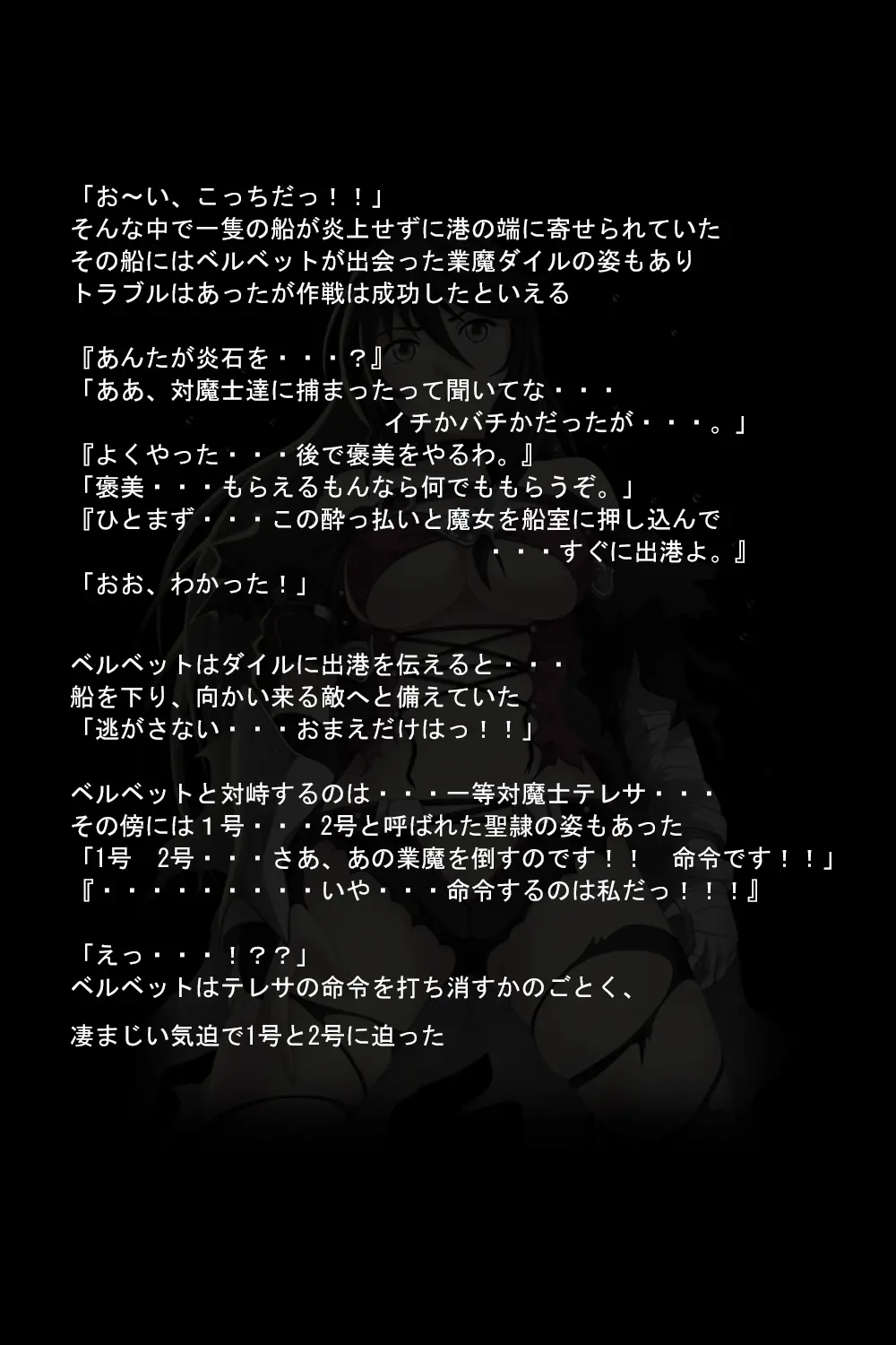 웹툰 이미지 96