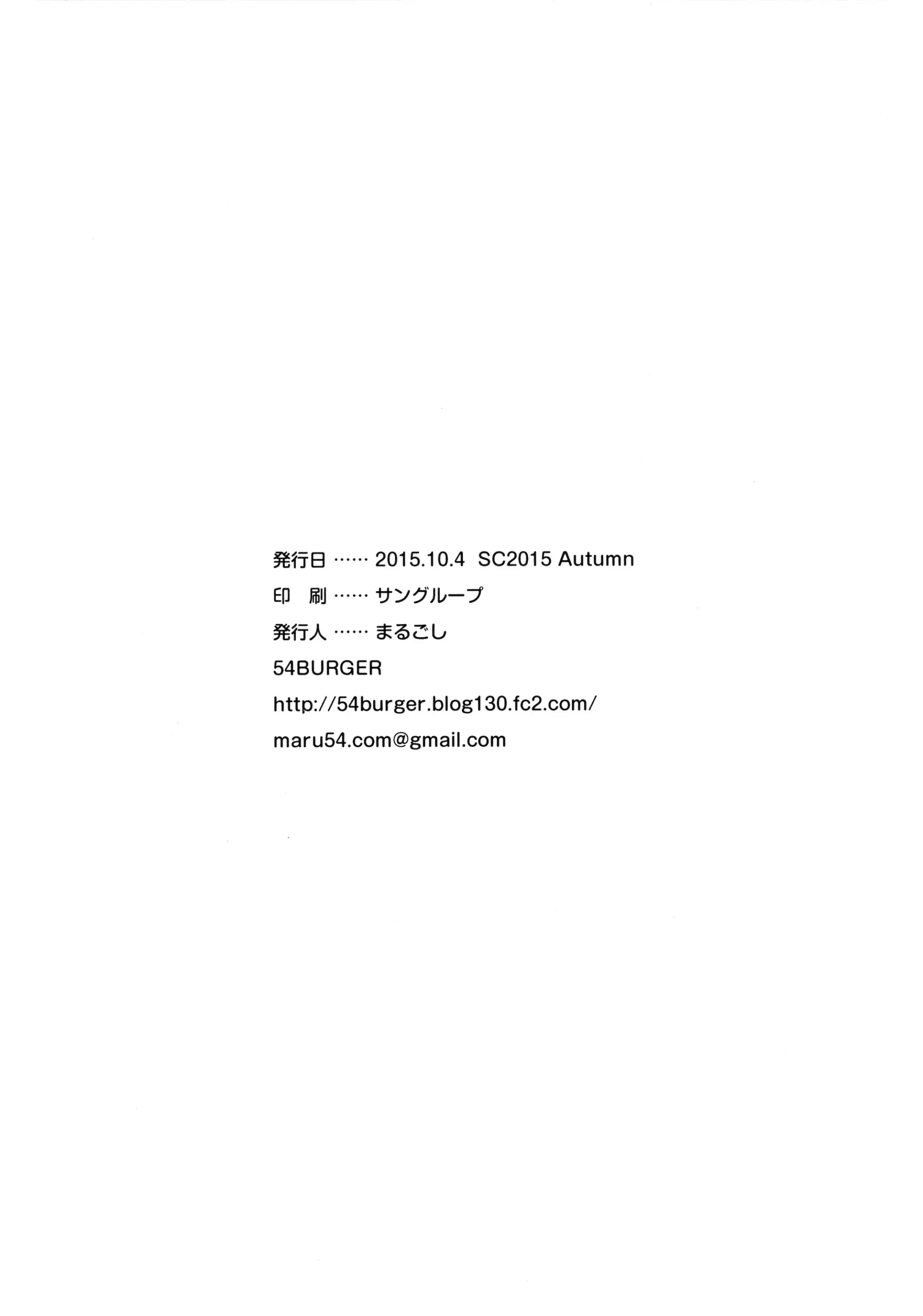 웹툰 이미지 25