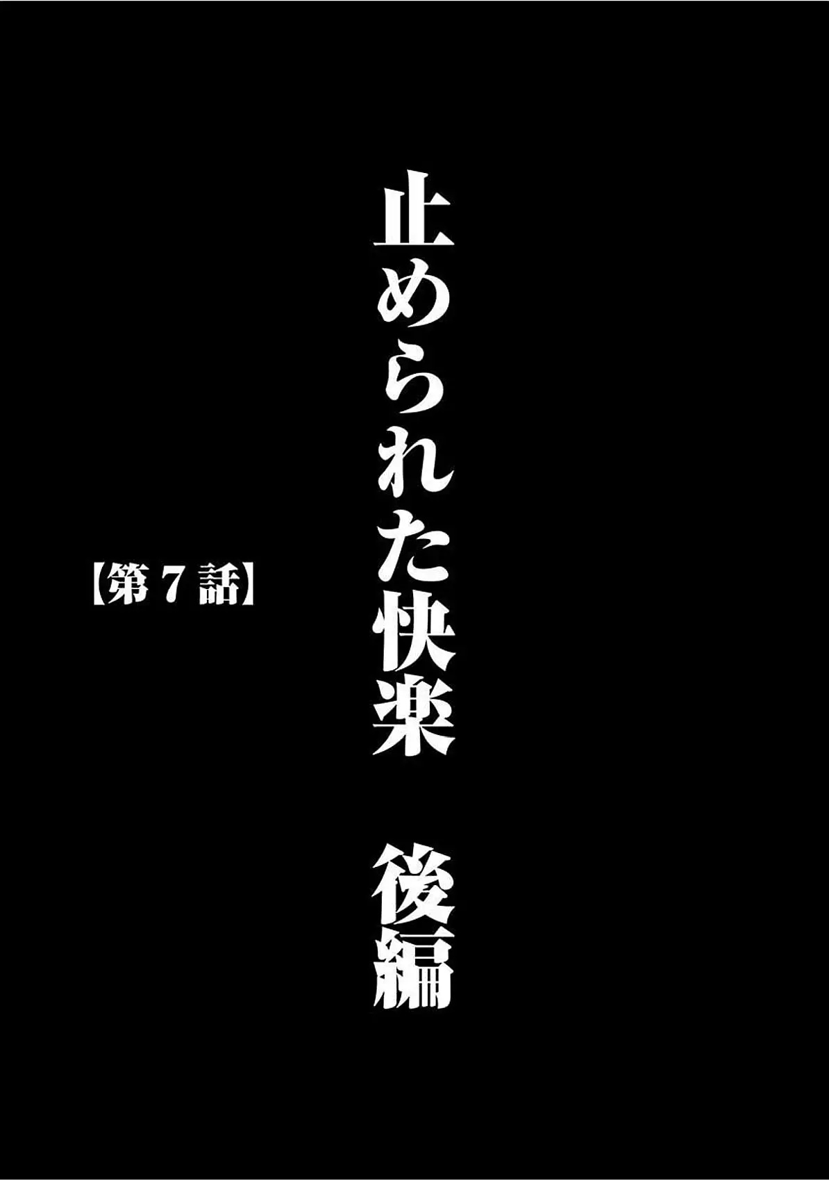 웹툰 이미지 143