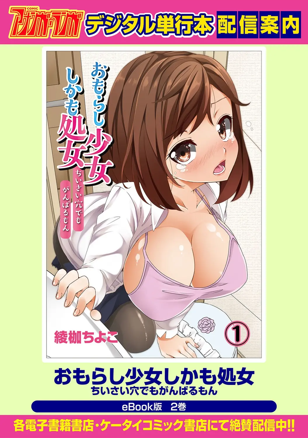 웹툰 이미지 180