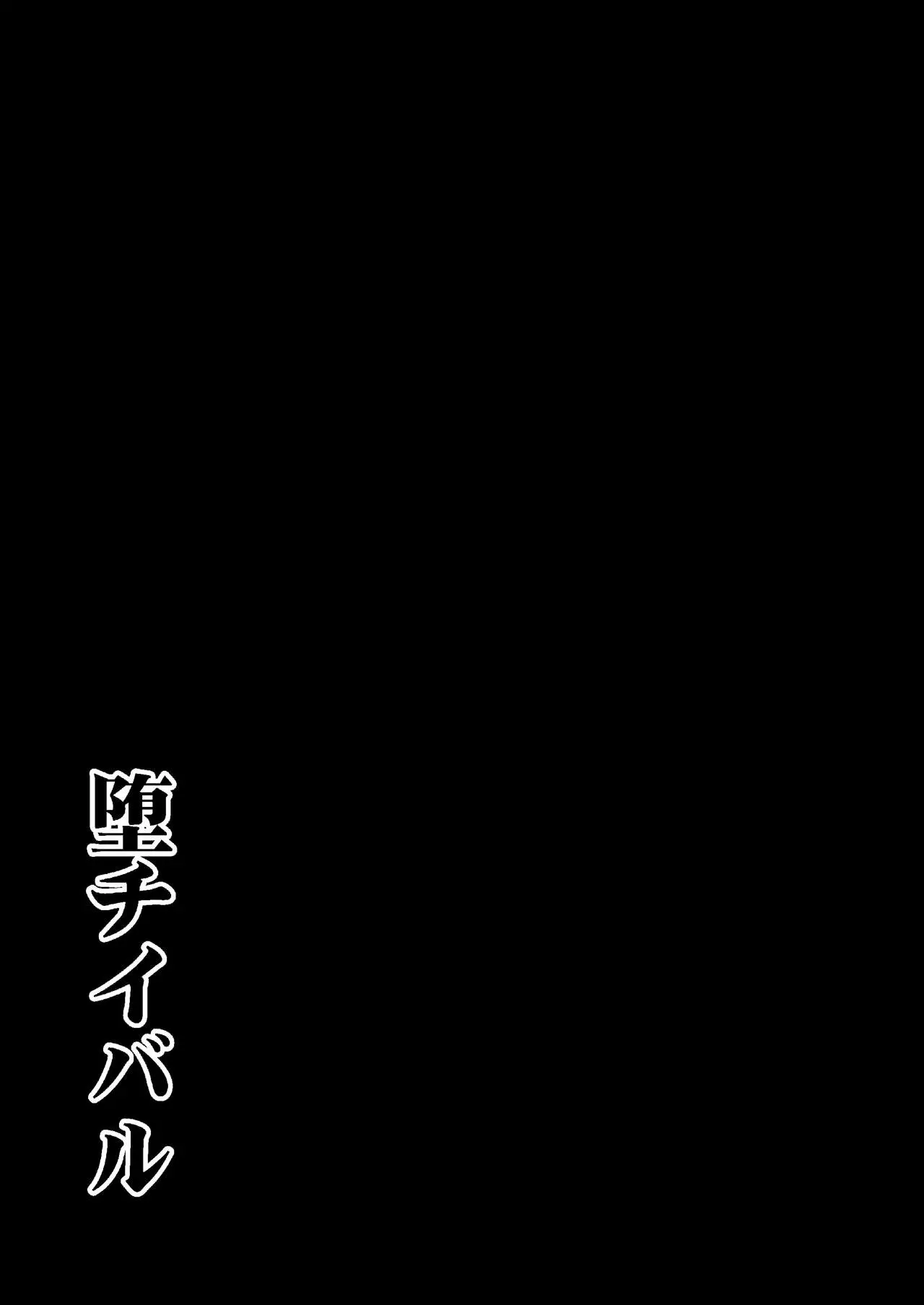 웹툰 이미지 21