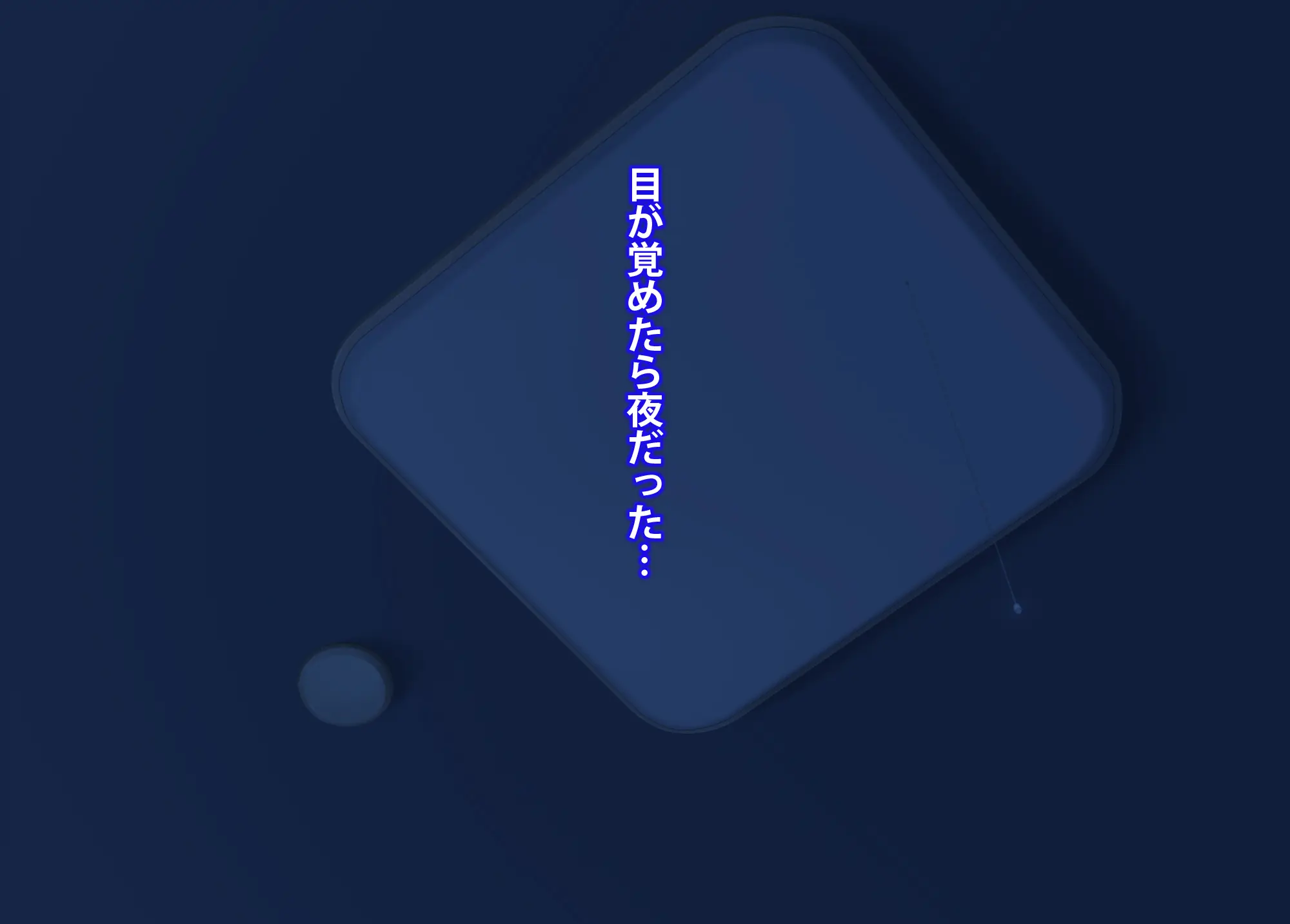 웹툰 이미지 14