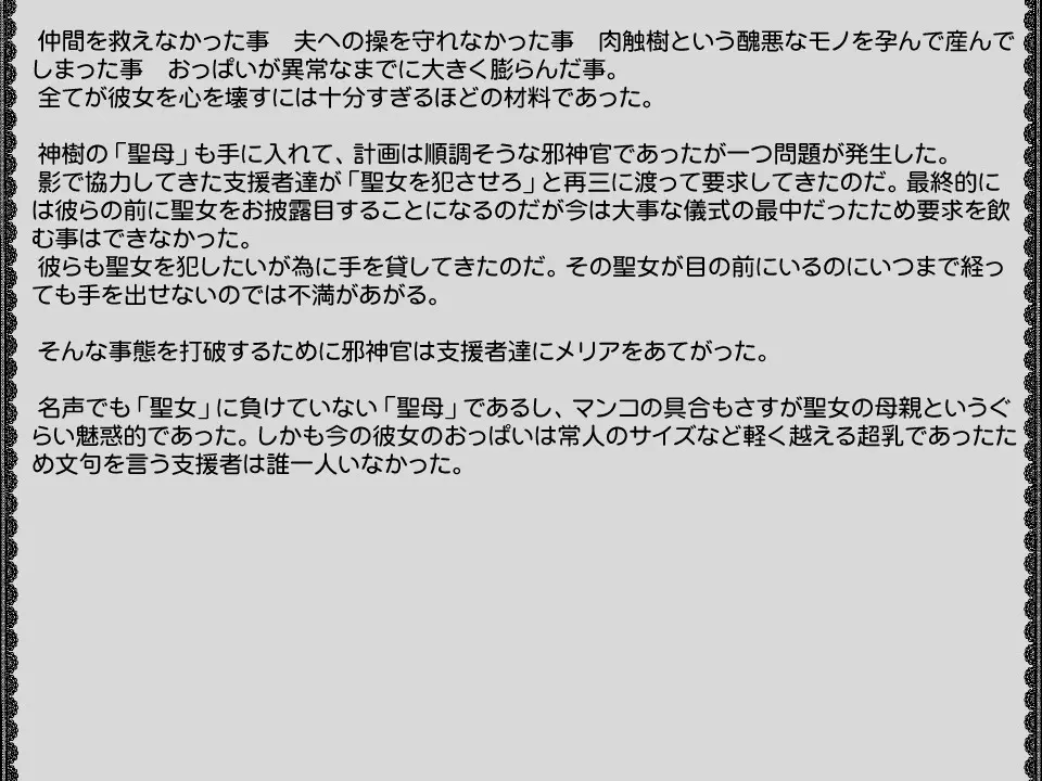 웹툰 이미지 184