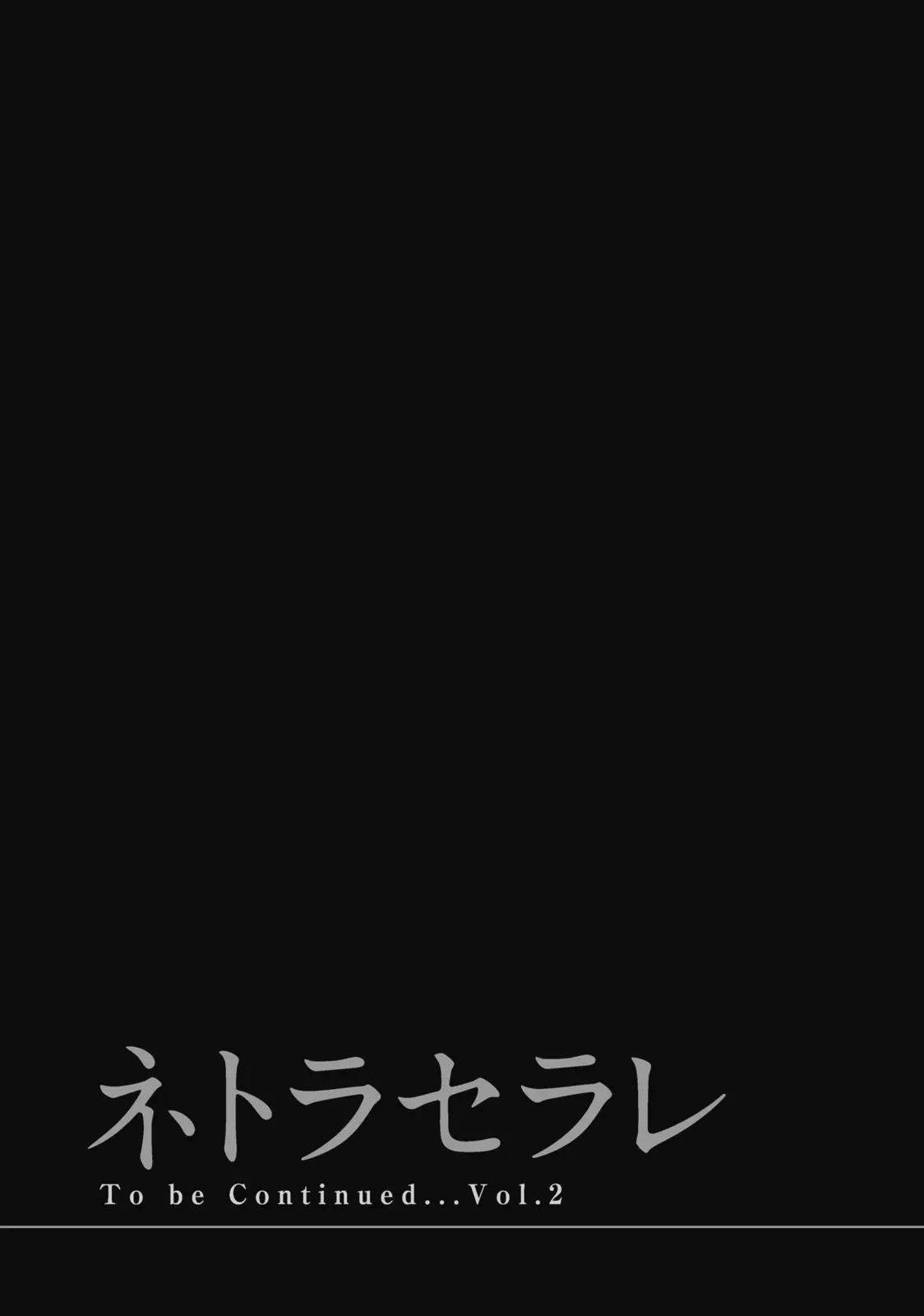 웹툰 이미지 190
