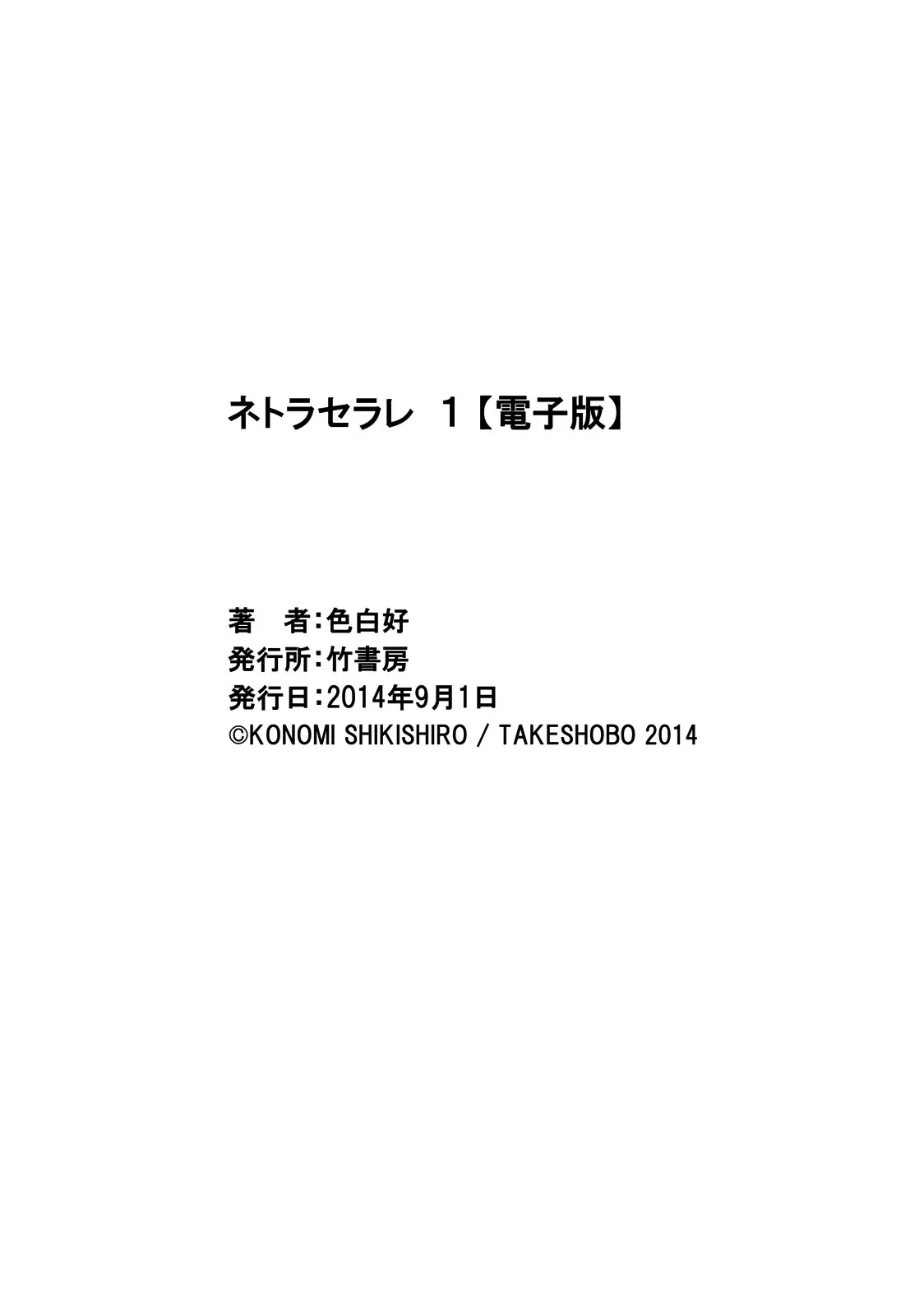 웹툰 이미지 197