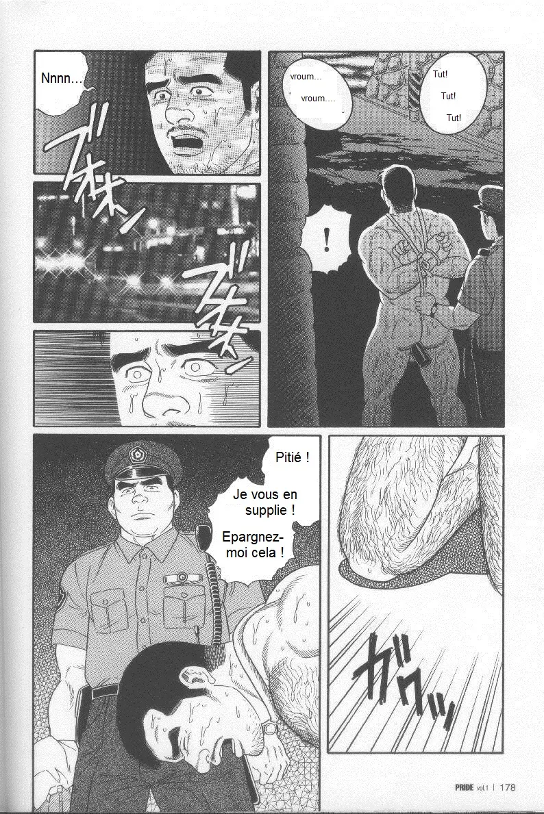 웹툰 이미지 170