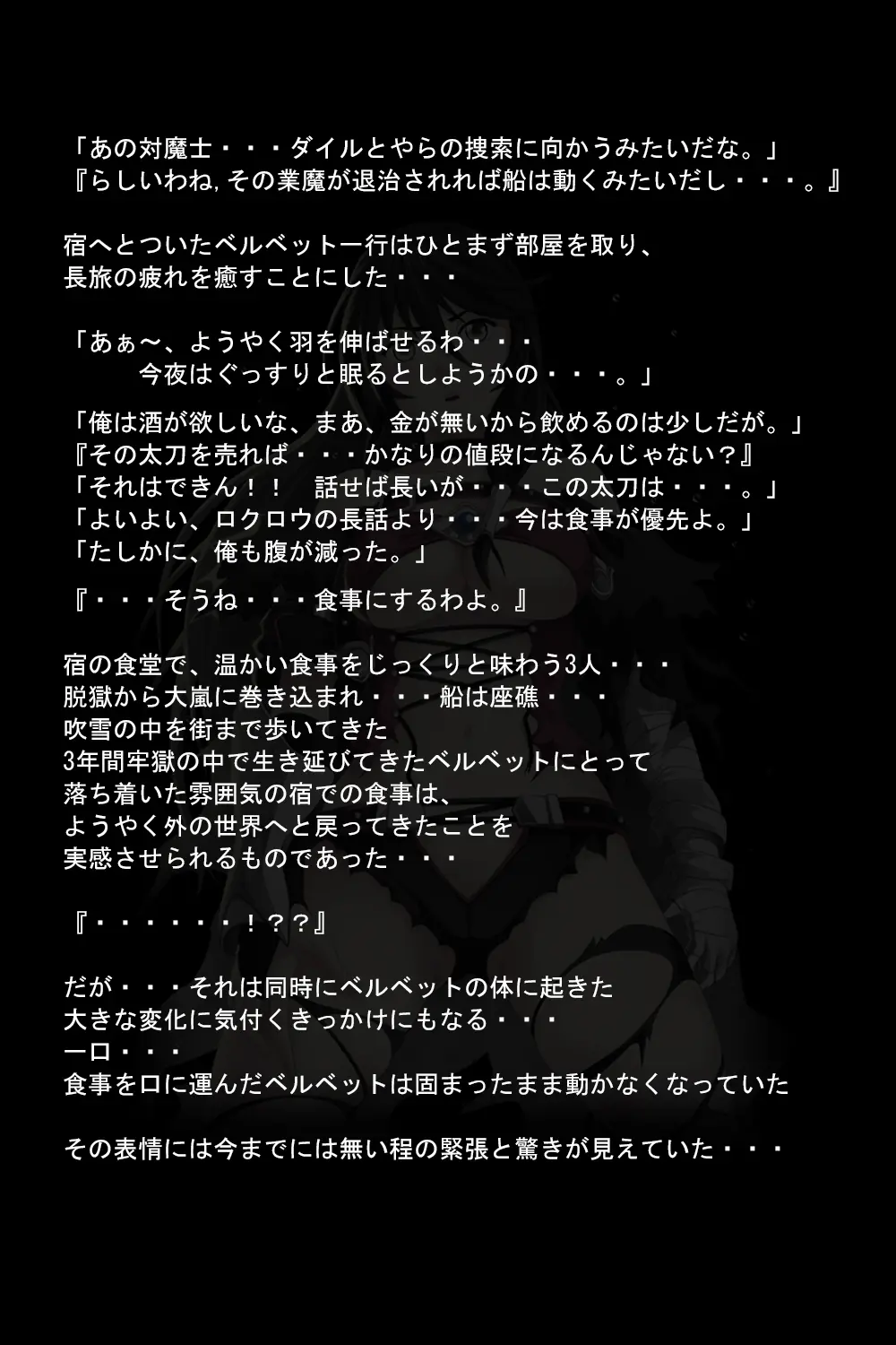 웹툰 이미지 58