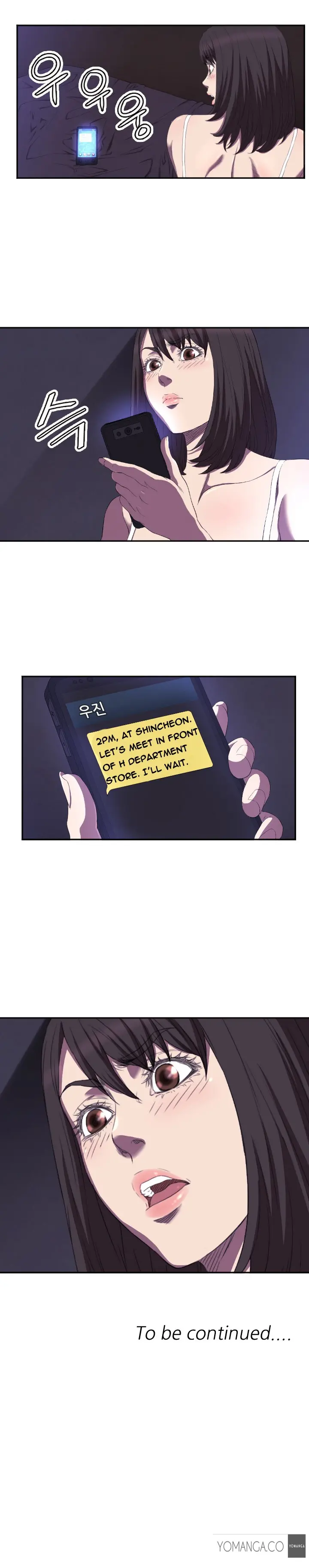 웹툰 이미지 99