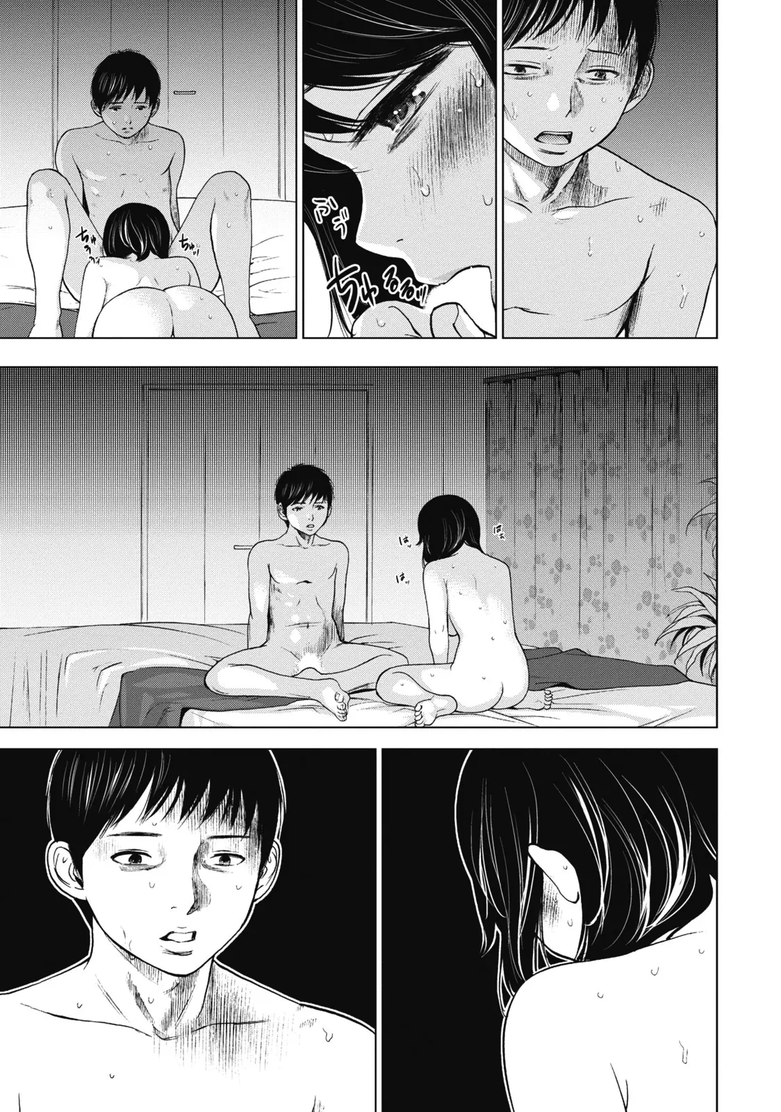 웹툰 이미지 30