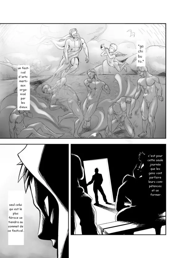 웹툰 이미지 1