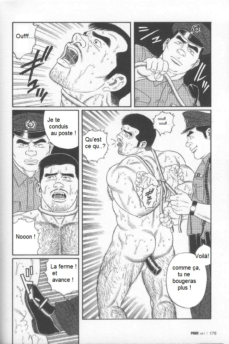 웹툰 이미지 168