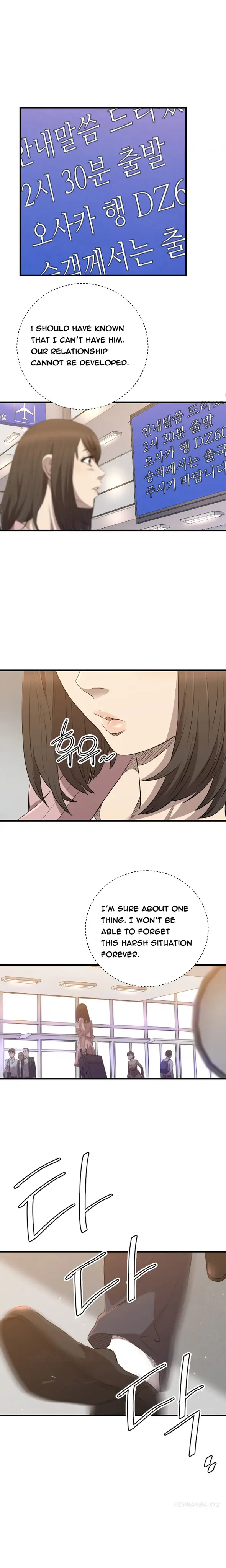 웹툰 이미지 439
