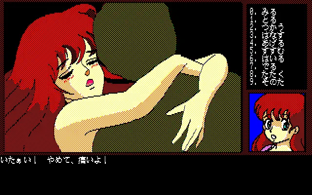 웹툰 이미지 288