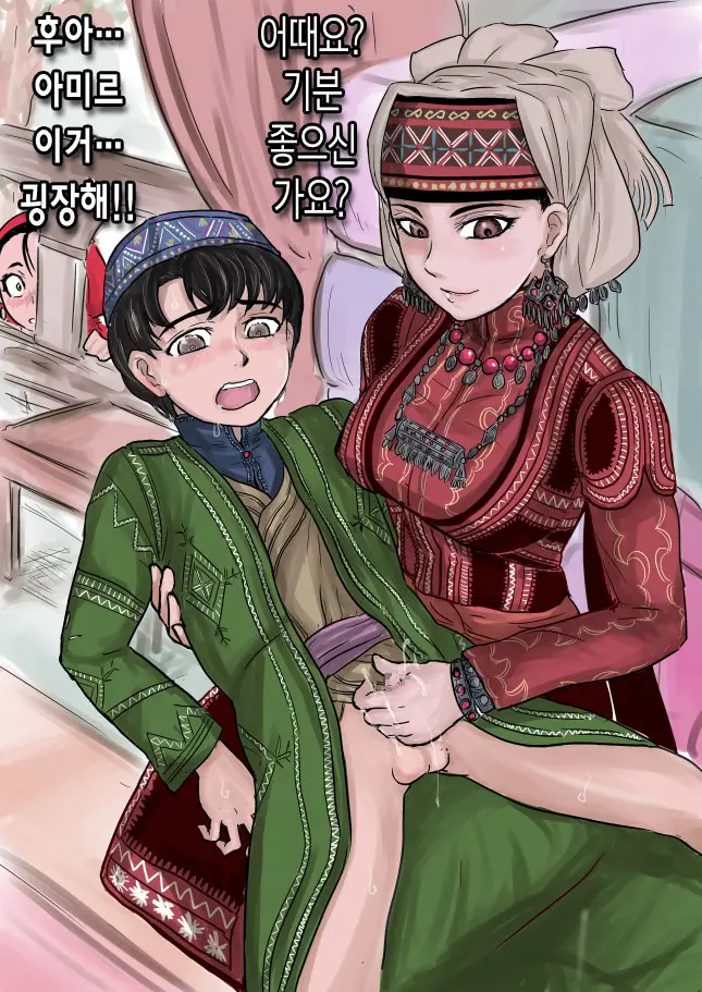 웹툰 이미지 36