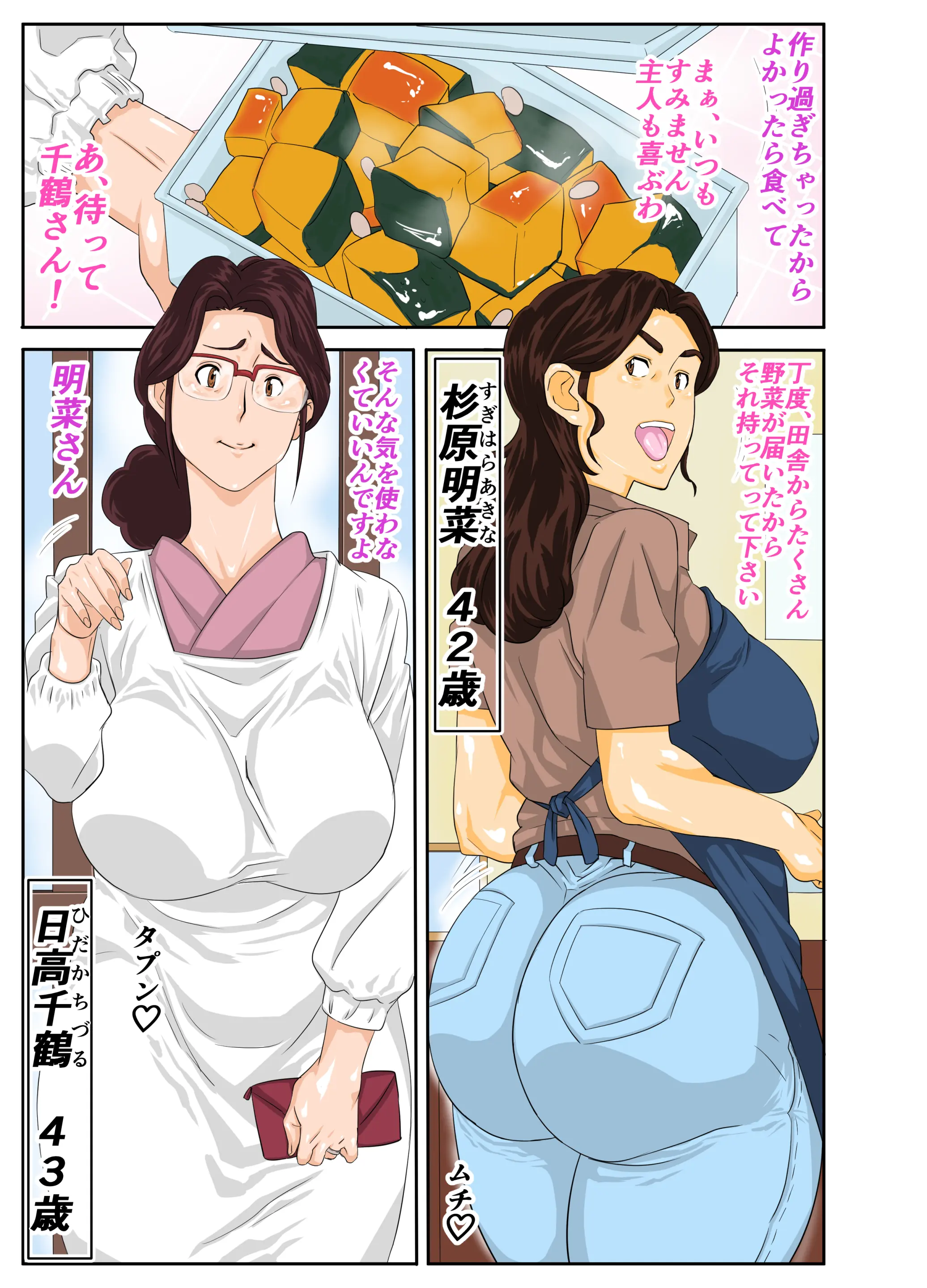 웹툰 이미지 0
