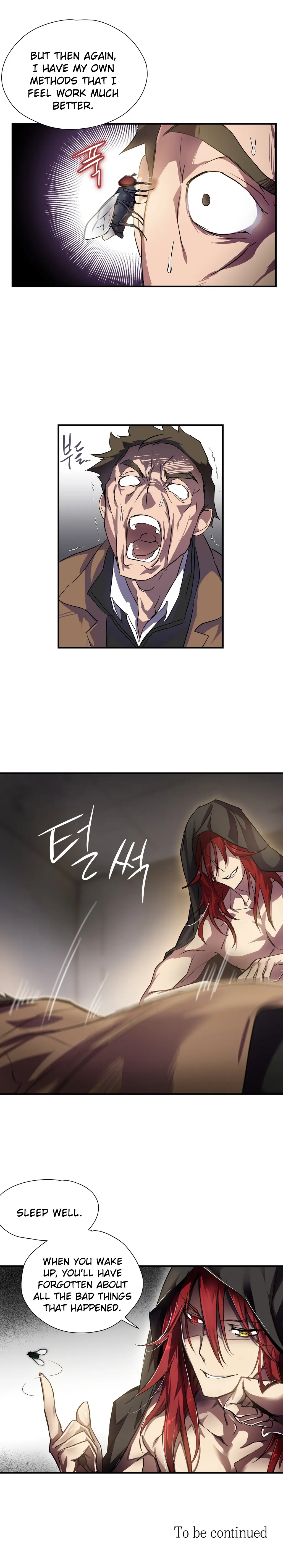 웹툰 이미지 132
