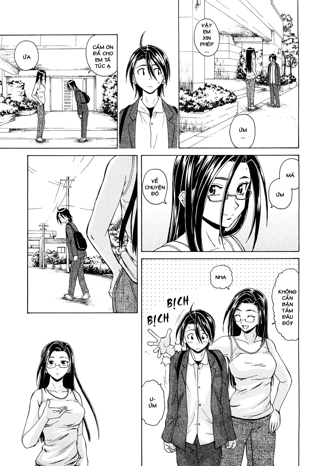 웹툰 이미지 188