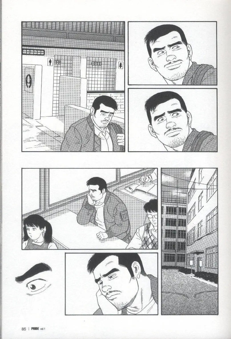 웹툰 이미지 77