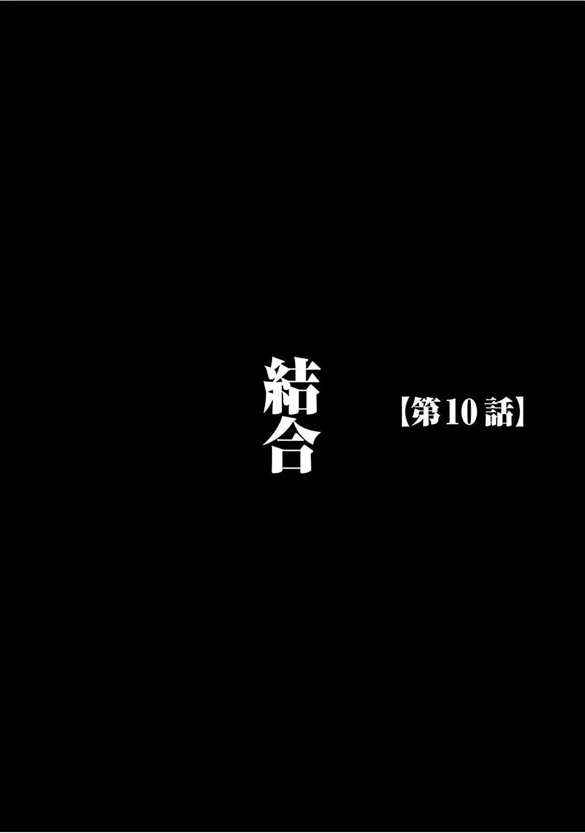 웹툰 이미지 217