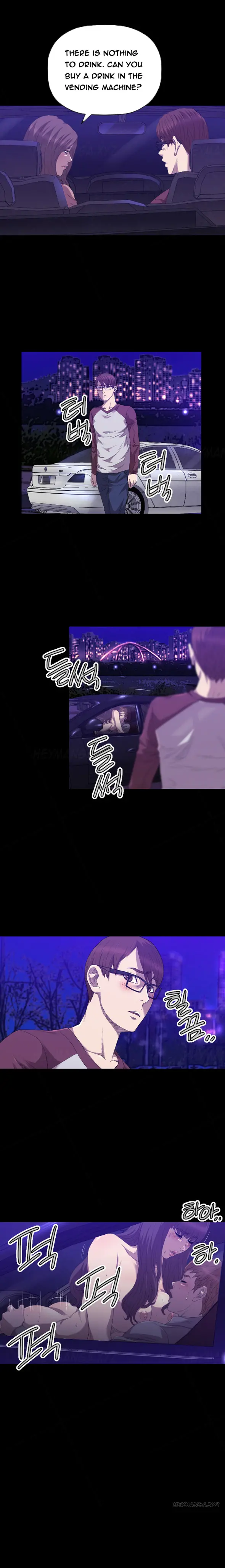 웹툰 이미지 382