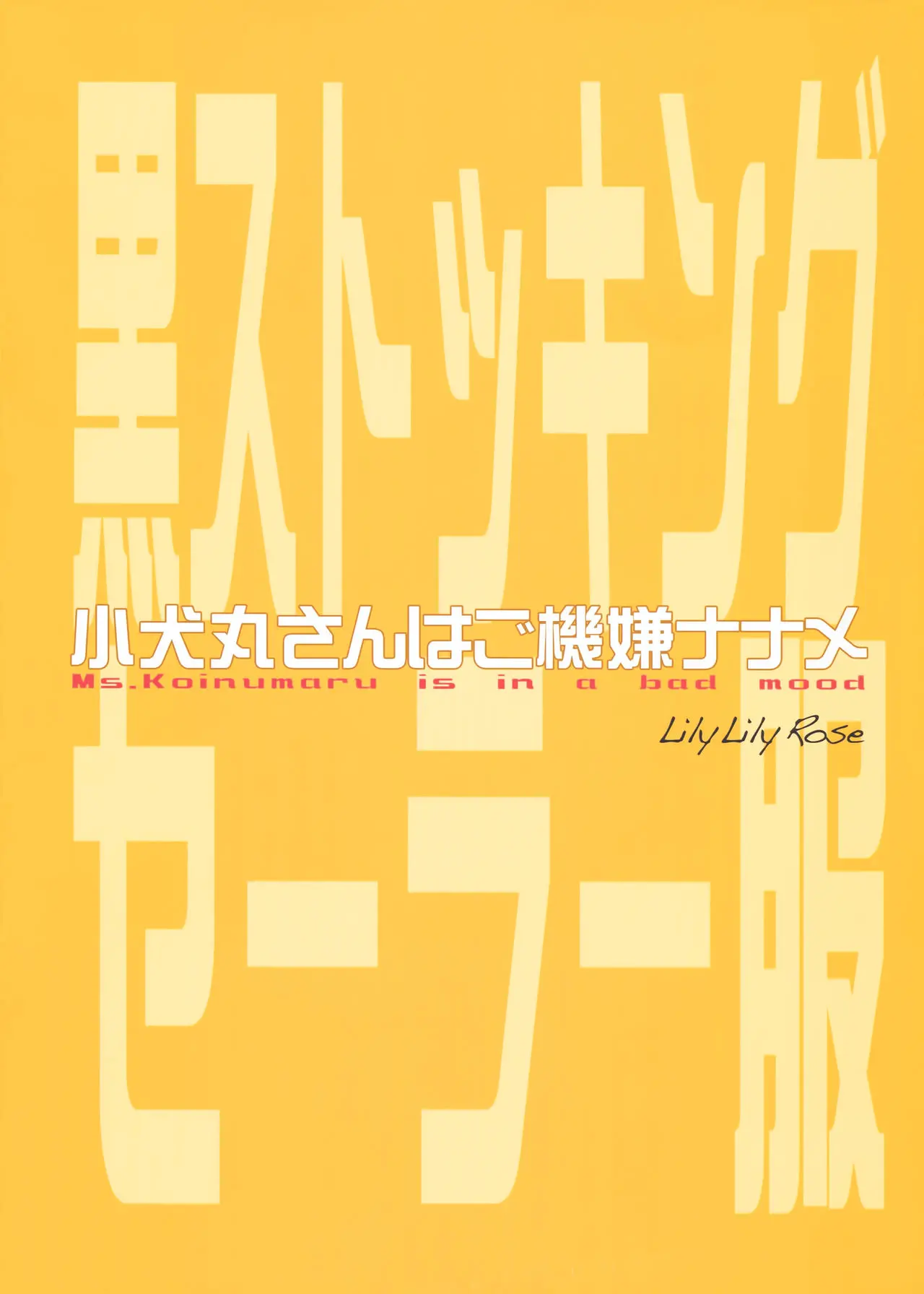 웹툰 이미지 22