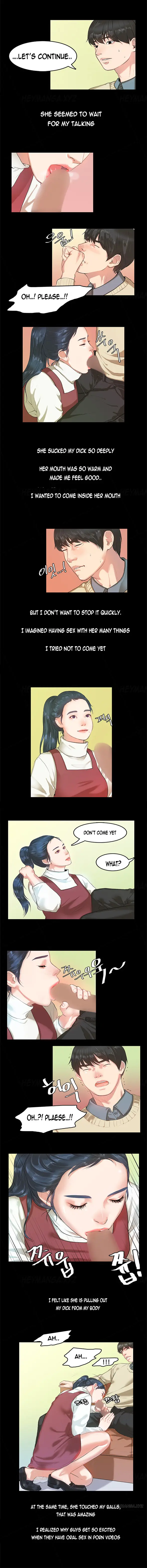 웹툰 이미지 47