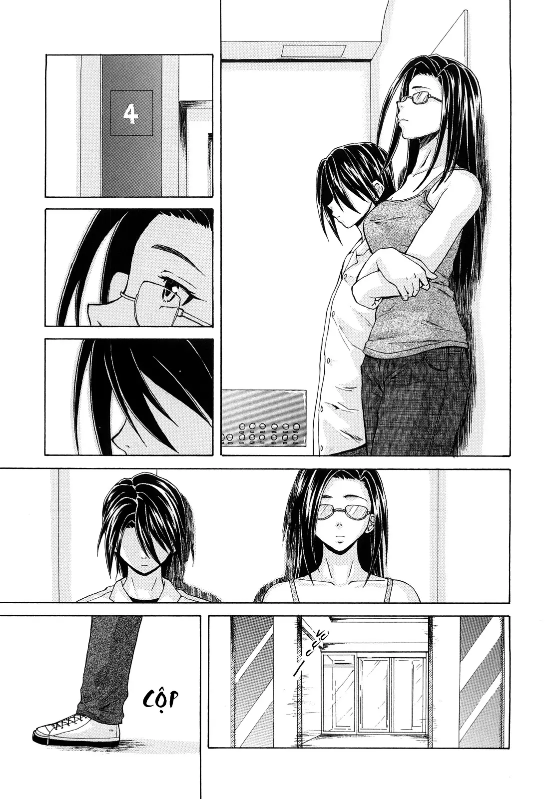 웹툰 이미지 214