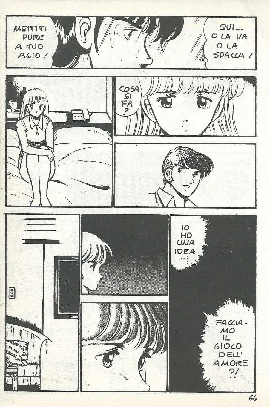 웹툰 이미지 98
