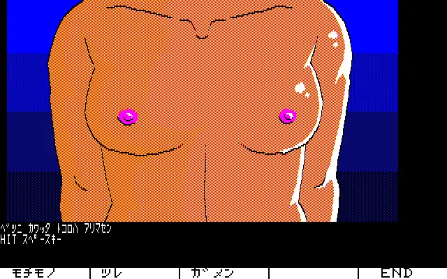 웹툰 이미지 126