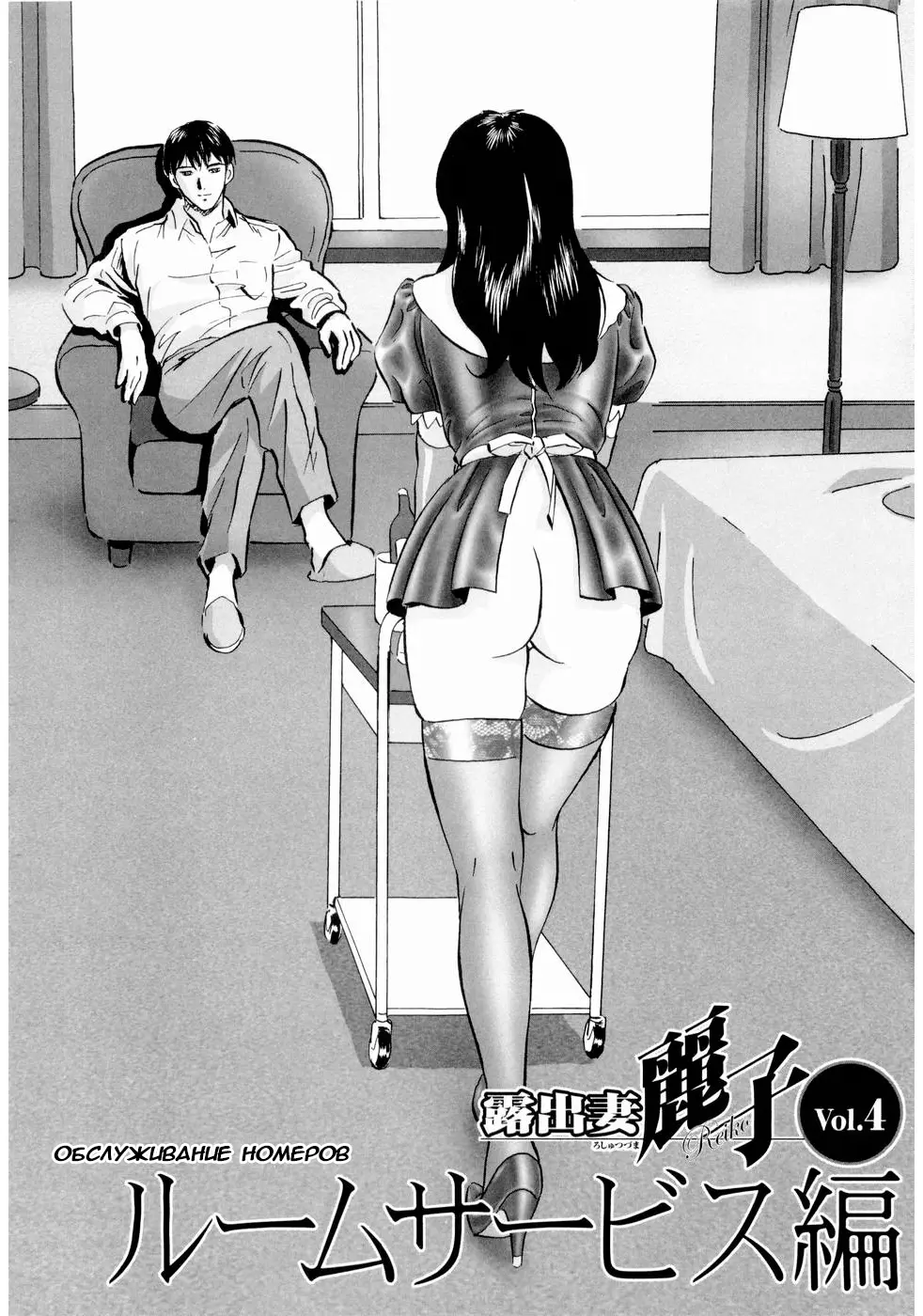 웹툰 이미지 26