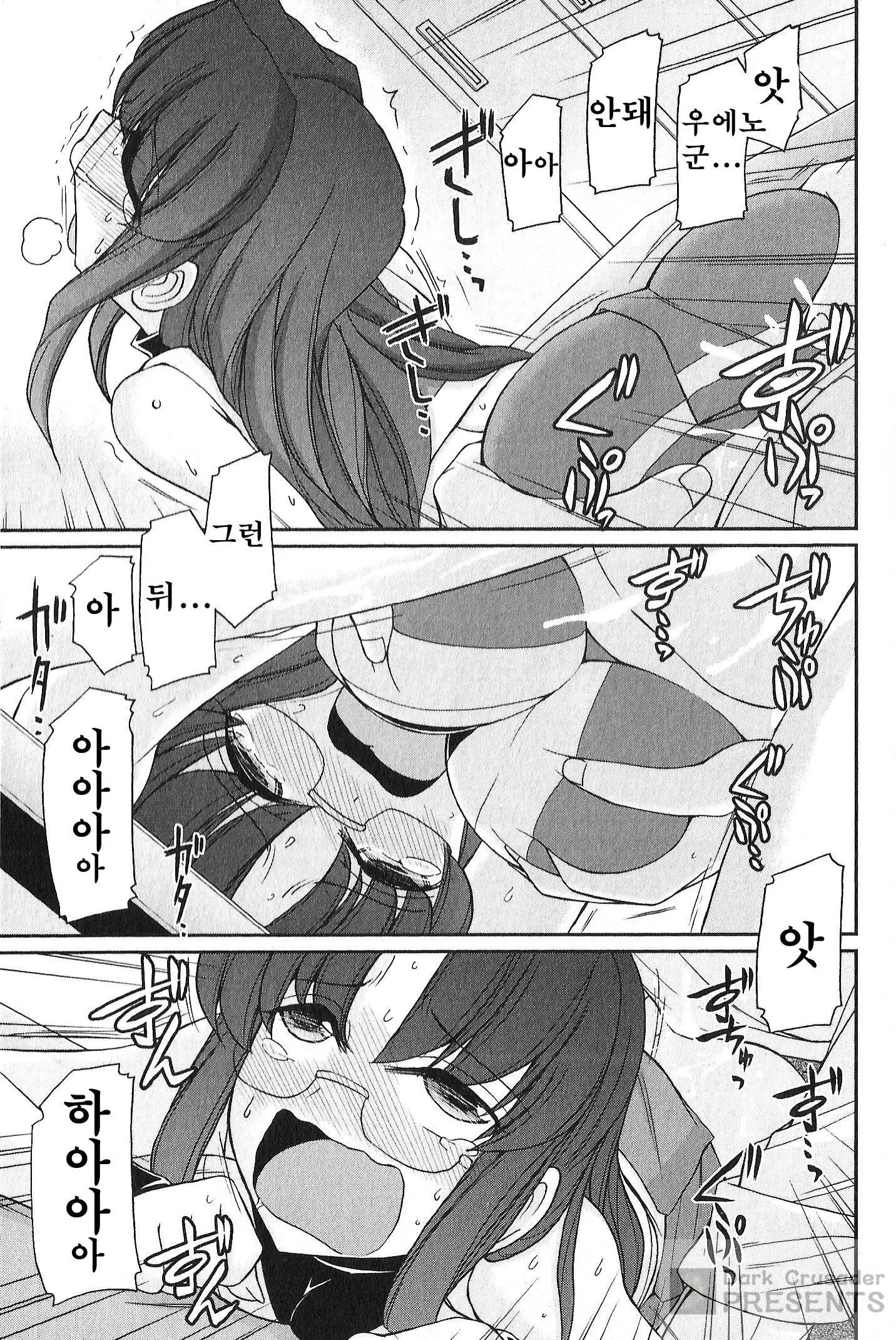 웹툰 이미지 63