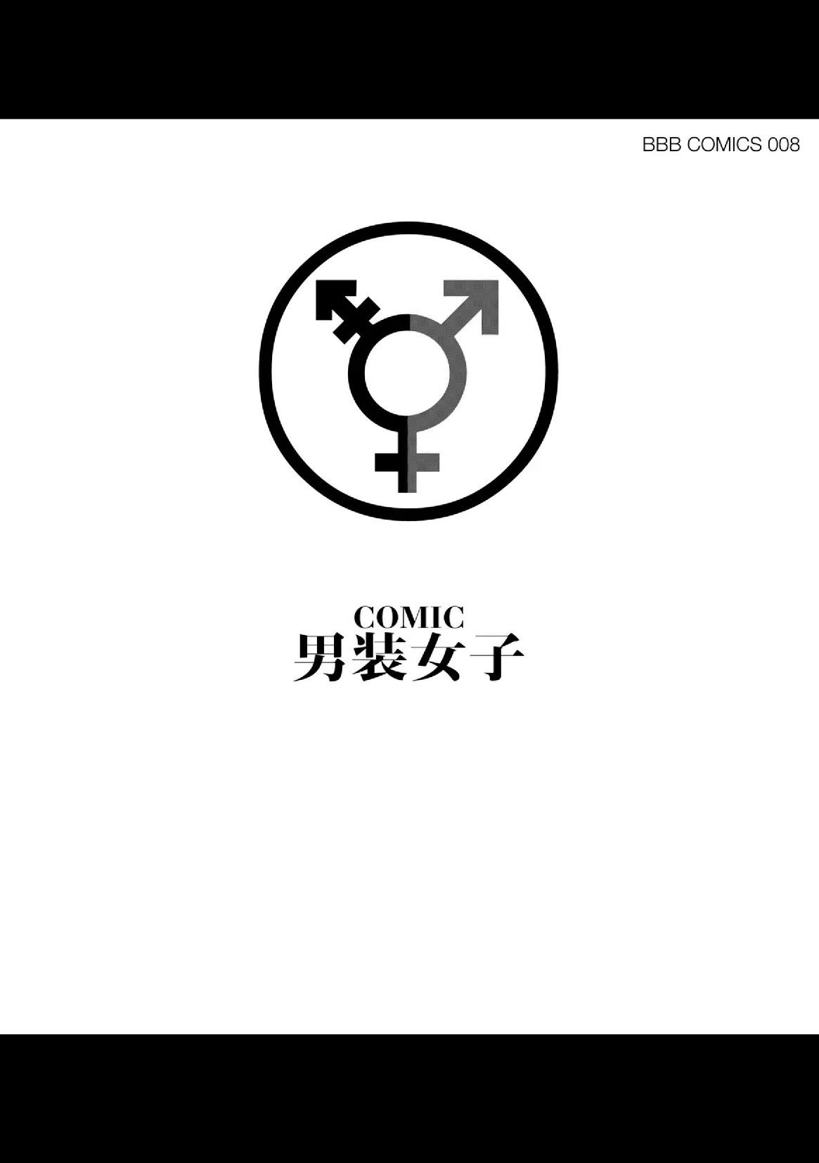 웹툰 이미지 178
