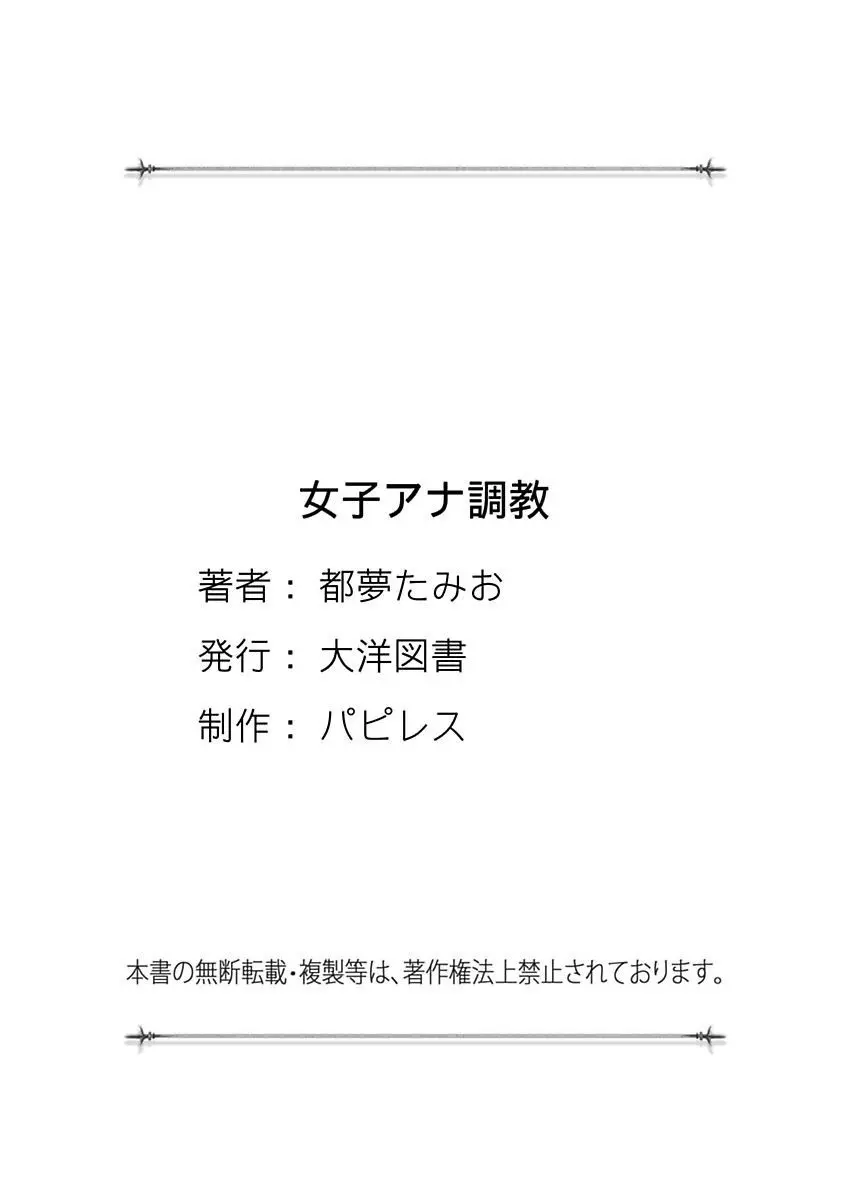 웹툰 이미지 122