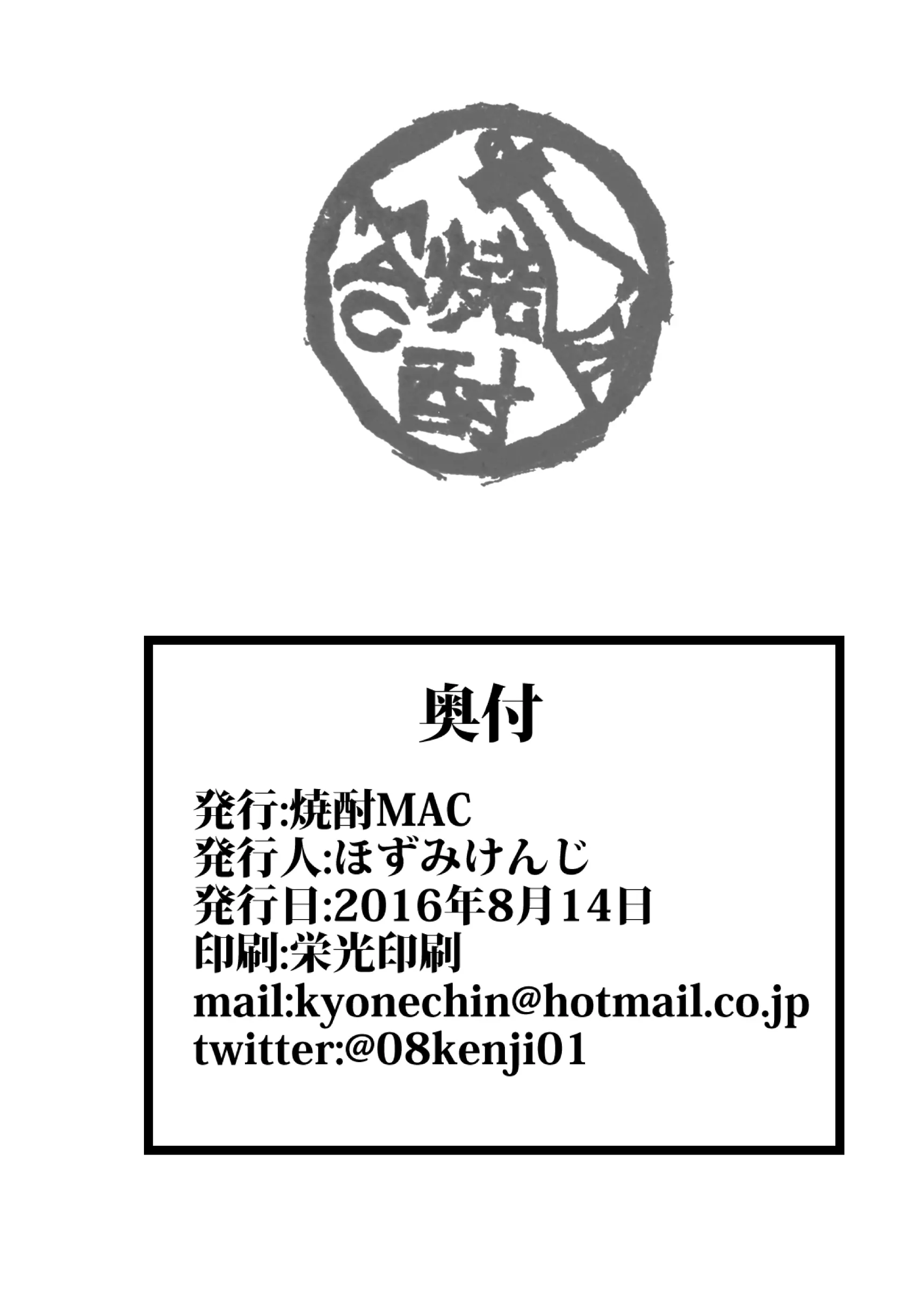 웹툰 이미지 47